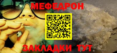 кокаин колумбия Северобайкальск