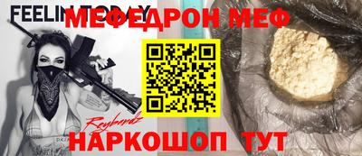 мдпв Свободный