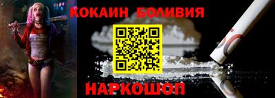прущие грибы Севастополь