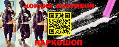 мдпв Свободный