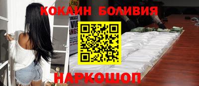 мдпв Свободный