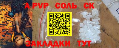 мдпв Свободный