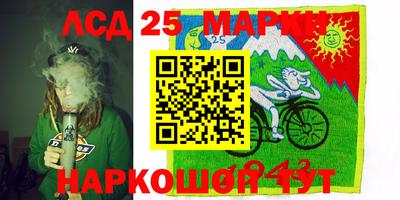 мдпв Свободный
