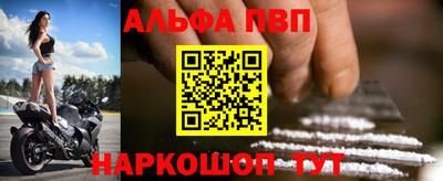 мдпв Свободный