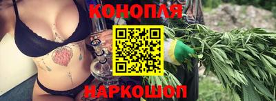 кокаин колумбия Северобайкальск