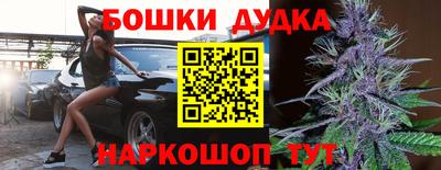 кокаин колумбия Северобайкальск