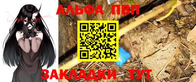 кокаин колумбия Северобайкальск
