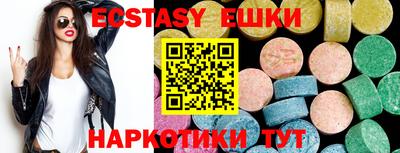 мдпв Свободный