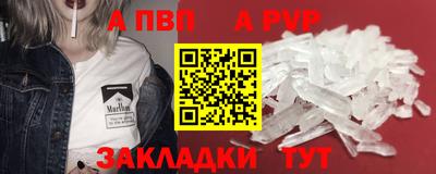 кокаин колумбия Северобайкальск