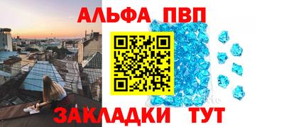 кокаин колумбия Северобайкальск