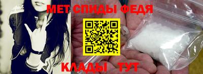 прущие грибы Севастополь