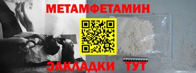 скорость mdpv Славгород