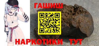 кокаин колумбия Северобайкальск
