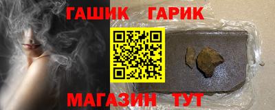 кокаин колумбия Северобайкальск