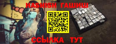 кокаин колумбия Северобайкальск