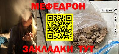 мдпв Свободный