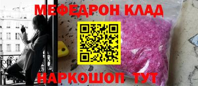 кокаин колумбия Северобайкальск