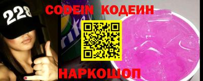 кокаин колумбия Северобайкальск