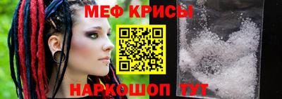 каннабис Славянск-на-Кубани